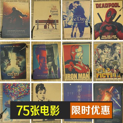 哪里可以办英格兰